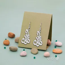 گوشواره اسم طناز کد 2646