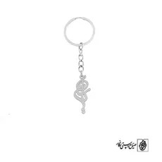 جاسوئیچی اسم یاس کد 2659