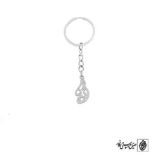 جاسوئیچی اسم ارشینا کد 2693
