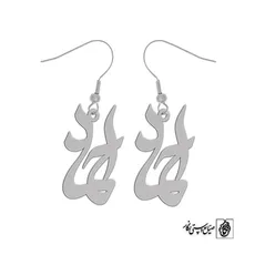 گوشواره اسم احمد کد 2712