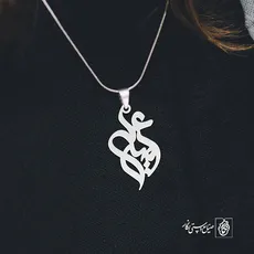پلاک اسم امیرعلی کد 2718