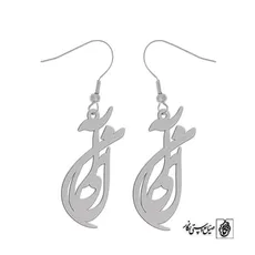 گوشواره اسم آنیل کد 2723