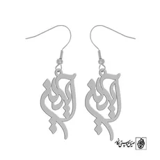 گوشواره اسم آیدین کد 2759