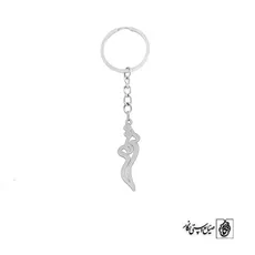 جاسوئیچی اسم ترمه کد 2897
