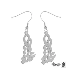 گوشواره اسم علیسا کد 2911
