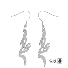 گوشواره اسم عسگر کد 2918