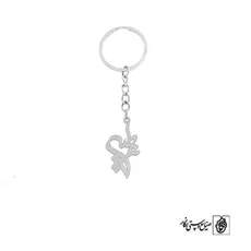 پلاک اسم عطیه کد 2921