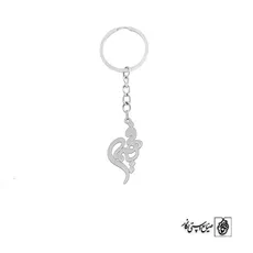 پلاک اسم فهیمه کد 2948