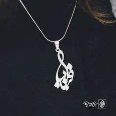پلاک اسم فریبا کد 2950