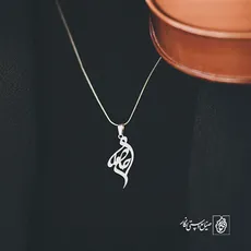 پلاک اسم حامد کد 2966