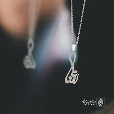 پلاک اسم رعنا کد 3003