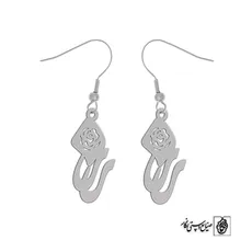 گوشواره اسم رز کد 3030