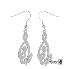 گوشواره اسم صفا کد 3043