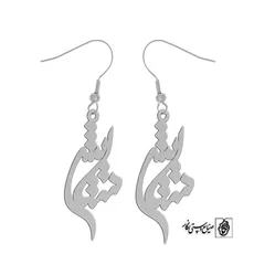 گوشواره اسم ستایش کد 3082