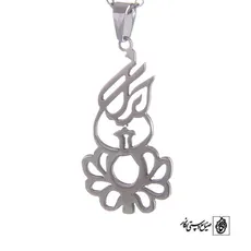 پلاک ایران کد 316