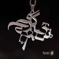 پلاک تایپوگرافی کد 339