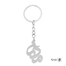 جاسوئیچی مادر کد 324