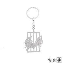 این چه عیدی و بهاری است که دارم بی تو کد 389