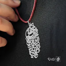 پلاک شعر گر عشق شوی شوق شوم از دل و جانم کد 393