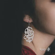 گوشواره شعر پروانه باش سبک بال زیبا و عاشق کد 394