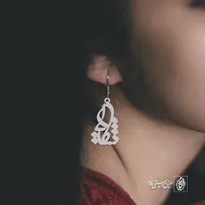 گوشواره اسم شکیلا کد 3103