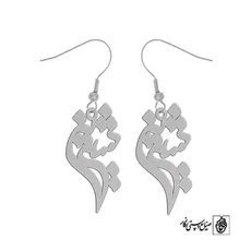 گوشواره اسم شیرین کد 3112