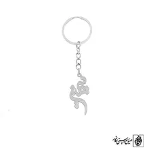 پلاک اسم سیمین کد 3119