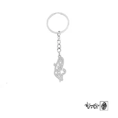 جاسوئیچی اسم سیامک کد 3124