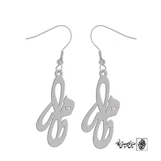 گوشواره اسم طاهر کد 3144