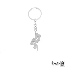 پلاک اسم فهیم کد 3180