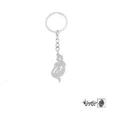پلاک اسم فلاح کد 3183