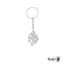 جاسوئیچی اسم فرامرز کد 3186
