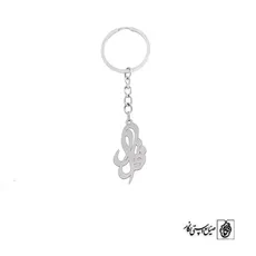 جاسوئیچی اسم فرانک کد 3187