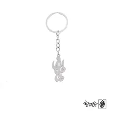 پلاک اسم ماهان کد 3265