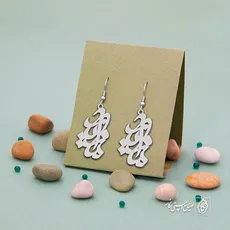 گوشواره اسم مازیار کد 3302