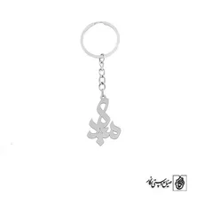 جاسوئیچی اسم میلاد کد 3316