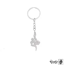 جاسوئیچی اسم مصطفی کد 3344