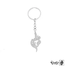 جاسوئیچی اسم نوشین کد 3354