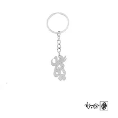 جاسوئیچی اسم یادگار کد 3412