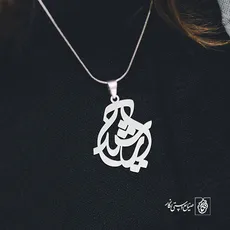 پلاک آرشید کد 3482