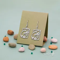 گوشواره آرتمیس کد 3487