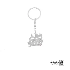پلاک اشلی ashley کد 3494