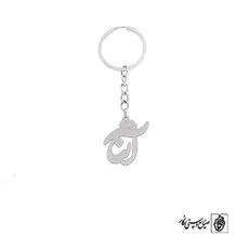 جاسوئیچی اسم آتنا کد 3505