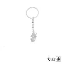 جاسوئیچی اسم آزاده کد 3522
