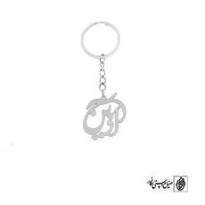 جاسوئیچی اسم آذین کد 3526