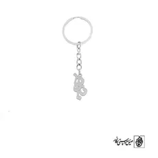جاسوئیچی اسم بارانا کد 3536