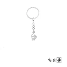 جاسوئیچی اسم دریا کد 3537
