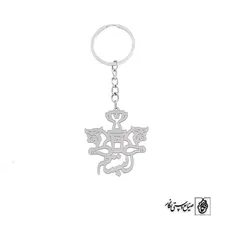 جاسوئیچی اسم ابتسام کد 3545