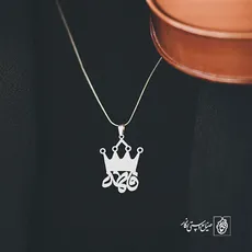 پلاک اسم فاطمه کد 3560