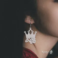 گوشواره اسم فاطمه کد 3560